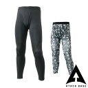 47815 裏ブロックフリース パンツ ATACK BASE アタックベース M〜3L,5L【メール便送料無料※最大1個まで】【刺繍加工不可】ポリエステル90%...
