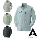 5116 長袖シャツ ATACK BASE アタックベース 社名刺繍無料 M~5L ポリエステル65%・綿35%