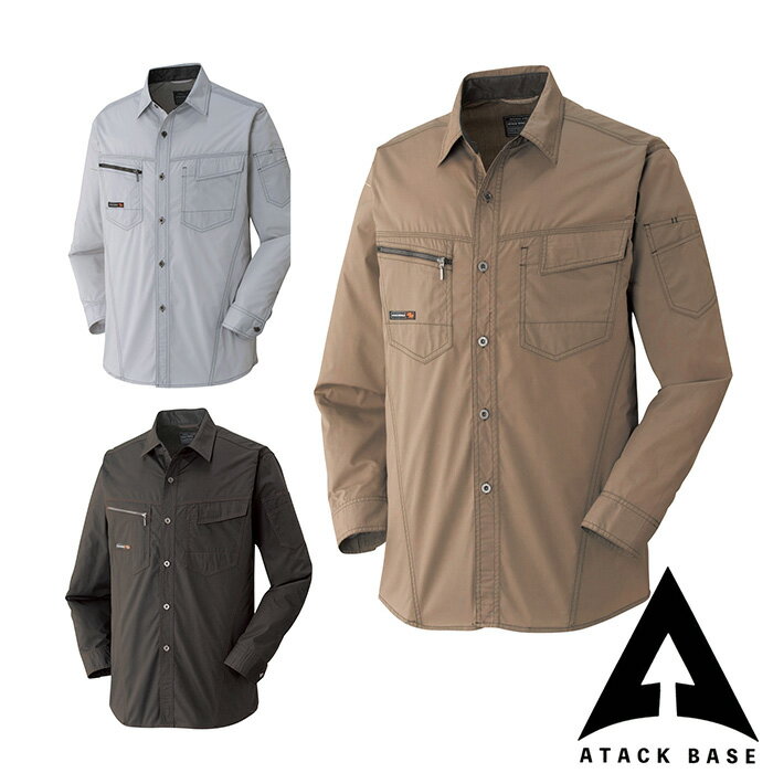 樂天商城 - 5216 長袖シャツ ATACK BASE アタックベース 社名刺繍無料 M〜5L ポリエステル65%・綿35％