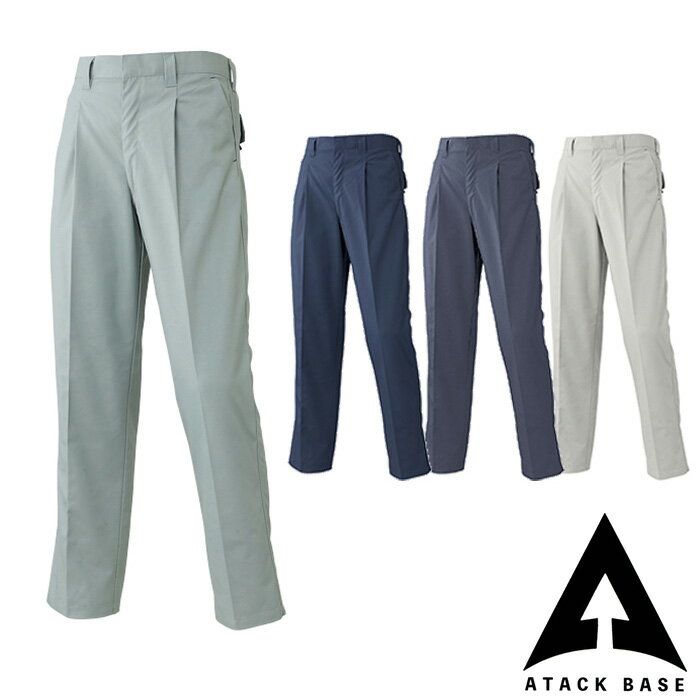 樂天商城 - 6182 パンツ ATACK BASE アタックベース 秋冬 作業服 作業着 70〜120 ポリエステル65%・綿35%