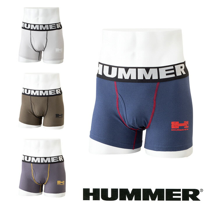 樂天商城 - 905340 HUMMER アンダーウエア 2枚組 M〜5L 綿95％・ポリウレタン5％