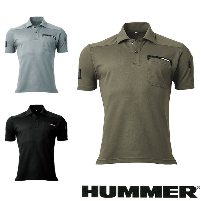 906215 HUMMER コーデュラ半袖ポロシャツ S〜5L 綿43％・ナイロン29％・ポリエステル28％ 別生地ナイロン100％