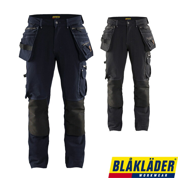 1998-1644 ネイルポケットトラウザー ビッグボーン（ BIGBORN ）BLAKLADER ブラックラダー 作業服・作..