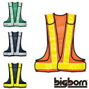 258 安全ベスト(ポリス型) ビッグボーン( BIGBORN )作業服・作業着 F ポリエステル100%