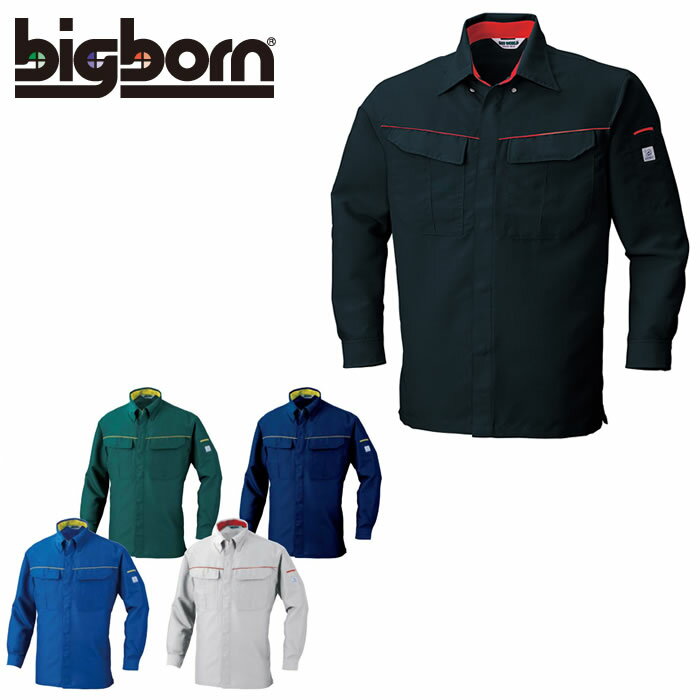 5625 春夏用長袖シャツ(ボタンダウン) (ビッグボーン・bigborn)