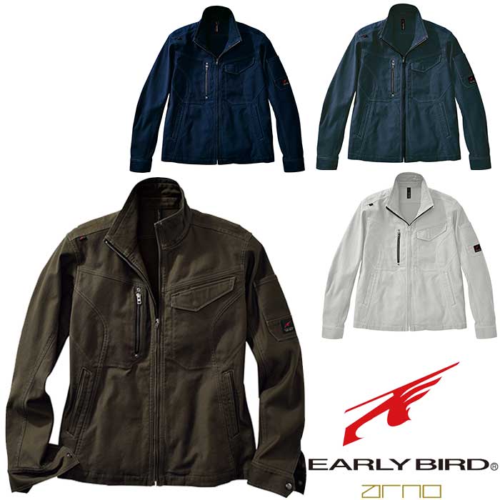 樂天商城 - EBA106 ジャケット ビッグボーン（ BIGBORN ）作業服・作業着【社名刺繍無料】S〜5L 綿97％ ポリウレタン3％