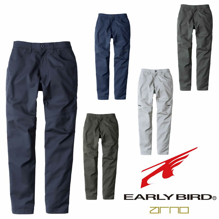 樂天商城 - EBA241 バーチカルポケットパンツ ビッグボーン BIGBORN EARLYBIRDarno 作業服 作業着 70〜120cm ポリエステル65％ 綿35％ バンジーテックツイル