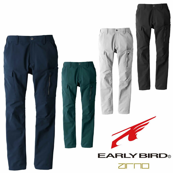 EBA313 ノータックカーゴパンツ ビッグボーン BIGBORN EARLYBIRDarno 作業服 作業着 S〜6L ポリエステル100％ ストレッチダブルクロス