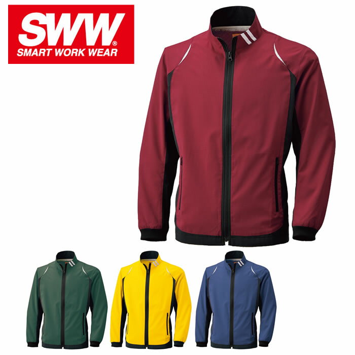 SW145 ドットエアジャケット ビッグボーン（ BIGBORN ）作業服・作業着【社名刺繍無料】S〜5L ポリエス..