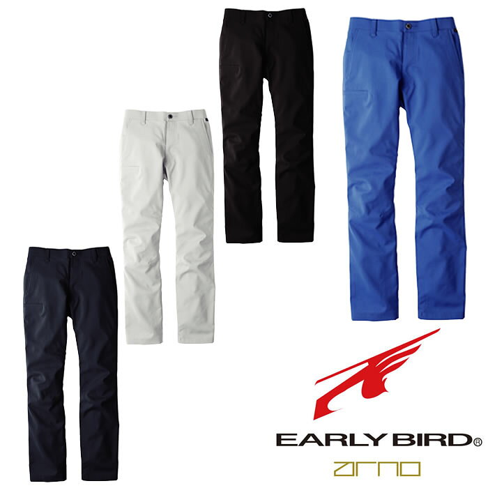EBA6191 ノータックパンツ 春夏 ビッグボーン BIGBORN EARLYBIRDarno 作業服 作業着 JIS規格制電 ストレッチ 軽量 涼感素材 62〜120cm ポリエステル95％・綿5％ 国産素材 東レ Lightfix サマー裏綿