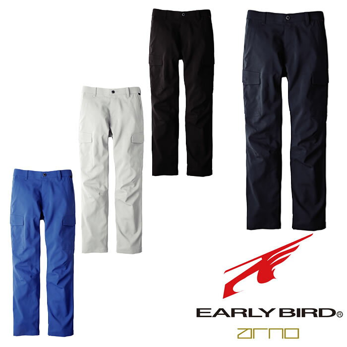 EBA6193 ノータックカーゴパンツ 春夏 ビッグボーン BIGBORN EARLYBIRDarno 作業服 作業着 JIS規格制電 ストレッチ 軽量 涼感素材 62〜120cm ポリエステル95％・綿5％ 国産素材 東レ Lightfix サマー裏綿