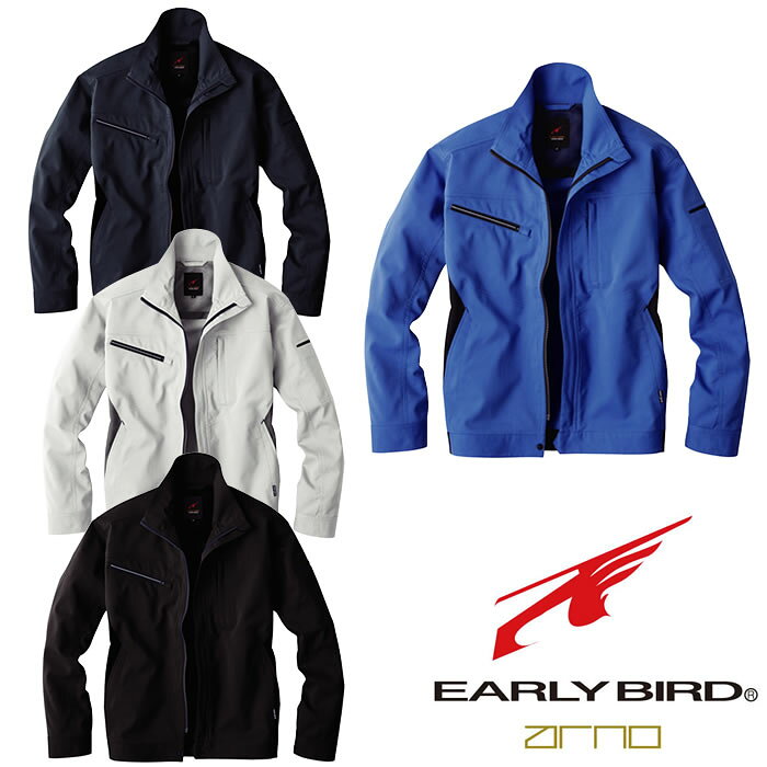 EBA6197 長袖ジャケット 春夏 ビッグボーン BIGBORN EARLYBIRDarno 作業服 作業着JIS規格制電 ストレッチ 軽量 涼感素材 3S〜5L ポリエステル95％・綿5％ 国産素材 東レ Lightfix サマー裏綿
