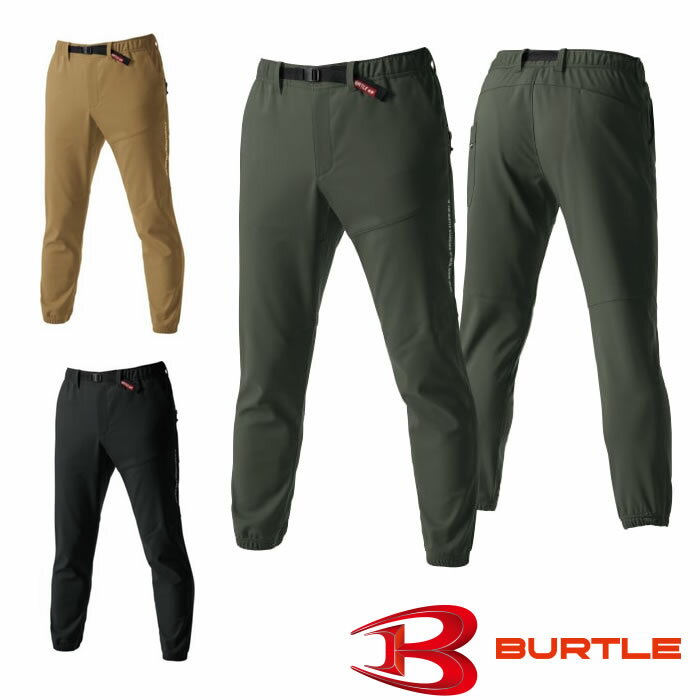 バートル 防寒着 極寒 423 ホットジョガーパンツ 保温性 撥水性 ユニセックス BURTLE 作業服 メンズ レディース テーパード アウトドア アジャスターベルト 登山 キャンプ 釣り フリース ワーク プラス 女子 ユニフォーム S〜3XL