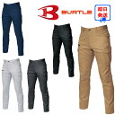 【最短即日】9072R ストレッチカーゴパンツ リフレクター バートル BURTLE バートル ストレッチ 秋冬 作業服 作業着 S〜8L ポリエステル100％ 日本製 ストレッチ高密度ツイル素材 伸長率17％ 