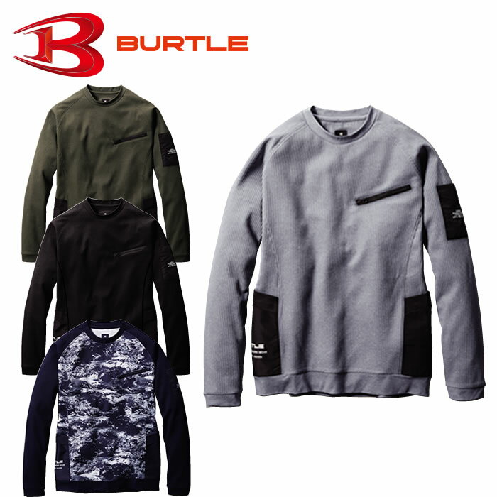 4080 エンジニアシャツ（ユニセックス） BURTLE バートル 秋冬ニット ワーク ユニフォーム S〜XXL 表地：ポリエステル複合繊維60％・ポリエステル40％、リブ：ポリエステル95％・ポリウレタン5％ リモートワーク デスクワーク