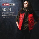 バートル 防寒着 5024 防寒ベスト(ユニセックス) アウトドア メンズ レディース BURTLE ワークユニフォーム S~3XL 表:ポリエステル100% 裏:ポリエステル100% リップストップシェル 強撥水加工 耐水圧10000mm