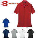 105 半袖ポロシャツ BURTLE バートル 春夏 ポロシャツ カッコイイ ニット ワーク ユニフォーム SS〜5L ポリエステル100%