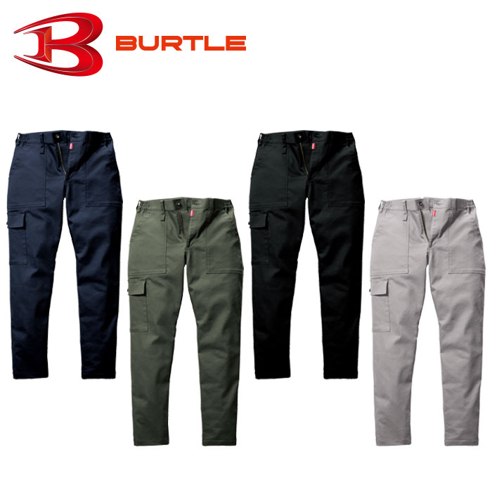 樂天商城 - BURTLE バートル 5023 ワイドカーゴパンツ ユニセックス 秋冬 作業服 作業着 ワーク ユニフォーム ストレッチ S〜5L 綿67％・ポリエステル31％・ポリウレタン2％