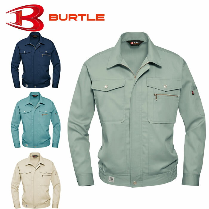 樂天商城 - 615 長袖ブルゾン BURTLE バートル 春夏作業服 作業着 (クロカメ被服 WORKBOX） 【社名刺繍無料】 ワーク ユニフォーム S M L LL 3L 4L 5L ポリエステル65％・綿35％ 日本製