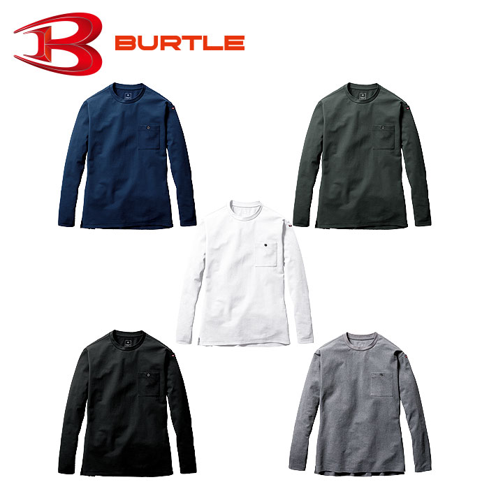 樂天商城 - 655 ロングTシャツ ユニセックス BURTLE バートル Tシャツ クルーネック 吸汗速乾 消臭 ストレッチ カッコイイ ニット ワーク ユニフォーム SS〜3XL ポリエステル100％ ドライメッシュ鹿の子