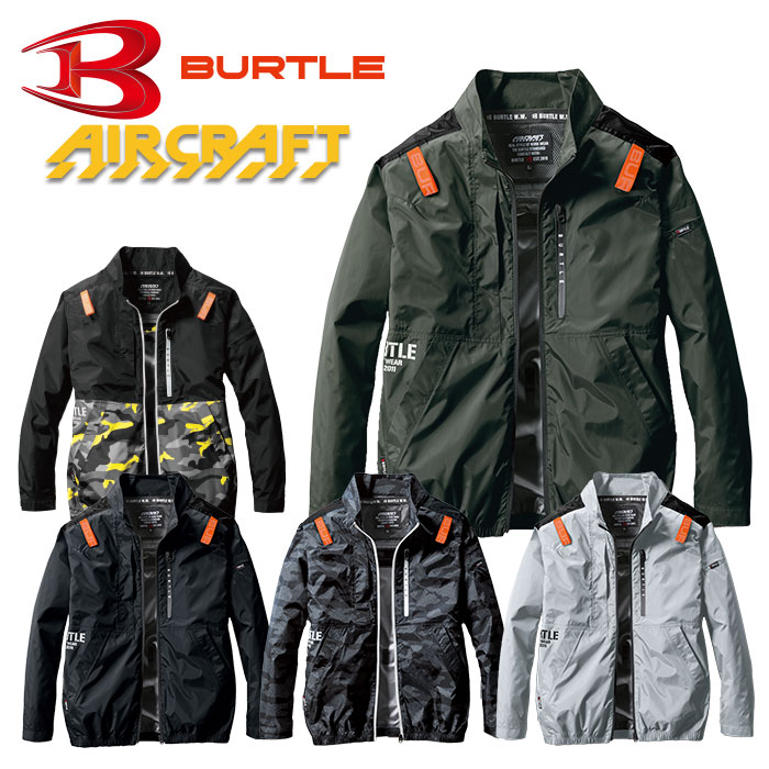 樂天商城 - バートル AC2011 ACブルゾン(ユニセックス) バートル ジャケット BURTLE 作業着 おしゃれ 作業服 ポリエステル100％ マイクロソフトシェル 撥水加工 遮熱効果 UVカット ワーク ユニフォーム ブルゾンのみ販売