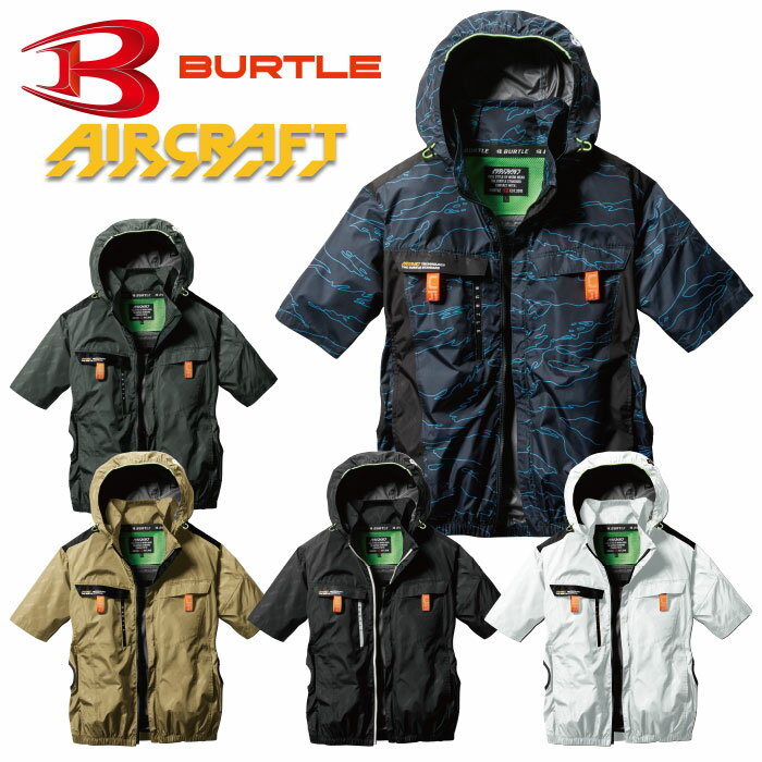 楽天市場】burtle/バートル ac260 air craftの通販