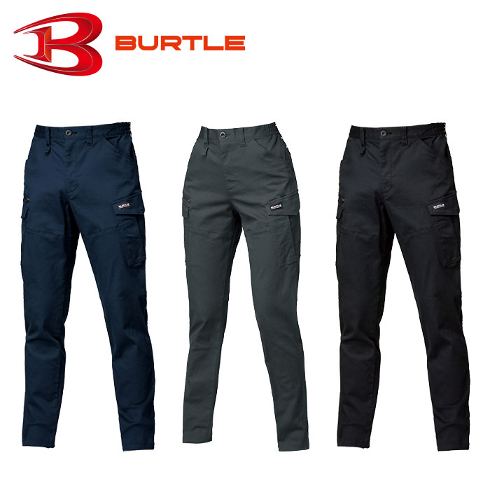 樂天商城 - 842 カーゴパンツ ユニセックス BURTLE バートル 秋冬 作業服 作業着 S～3XL 綿98％・ポリウレタン2％ ストレッチツイル 製品洗い加工