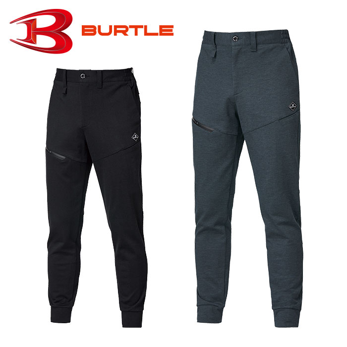 樂天商城 - 853 ジョガーパンツ ユニセックス BURTLE バートル 秋冬 作業服 作業着 ワーク ユニフォーム クレイジーストレッチ S〜3XL 綿50％・ナイロン45％・ポリウレタン5％