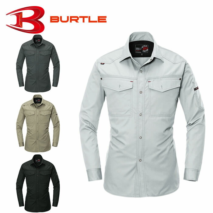 樂天商城 - 1103 長袖シャツ BURTLE バートル 春夏作業服 作業着 (クロカメ被服 WORKBOX） 【社名刺繍無料】 ワーク ユニフォーム S M L LL 3L 4L 5L ポリエステル65％・綿35％ 日本製 T/Cライトチノ素材