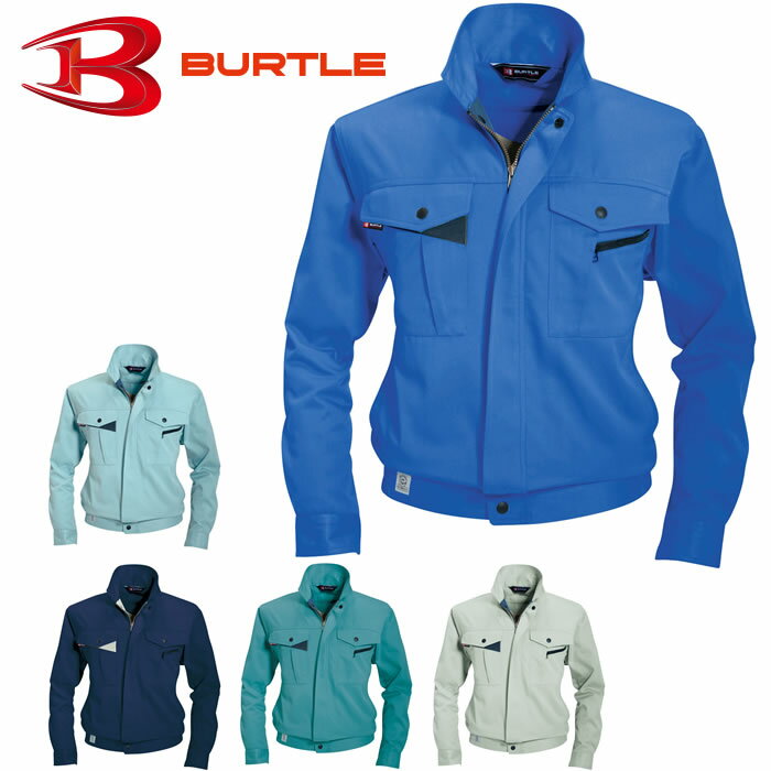 6021 長袖ブルゾン BURTLE バートル 春夏作業服 作業着  ワーク ユニフォーム S〜5L ポリエステル65％・綿35％ 日本製