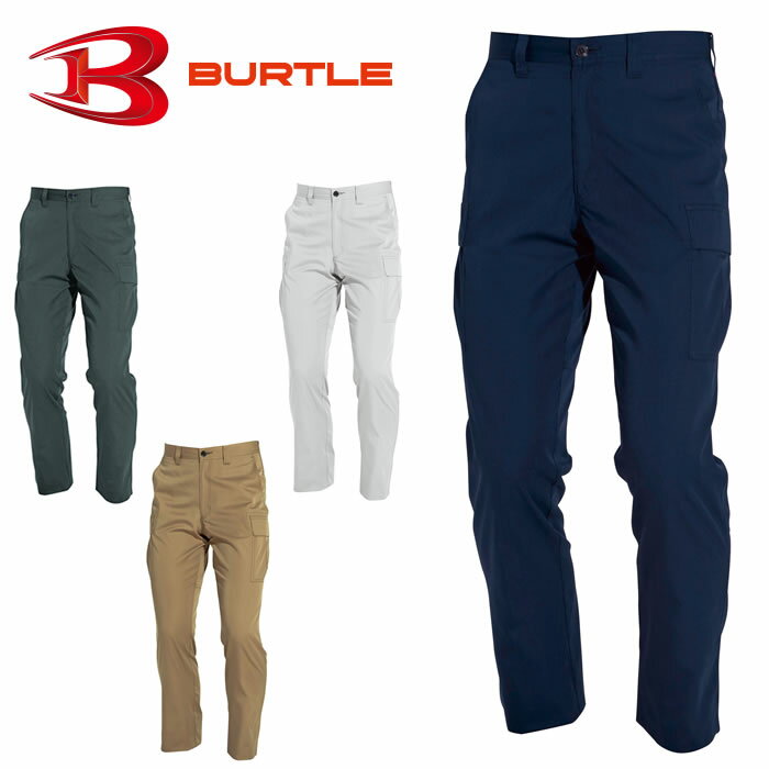 6072 カーゴパンツ BURTLE バートル 秋冬作業服 作業着 ワーク ユニフォーム 70〜130 ポリエステル65％・綿35％ 日本製...