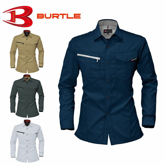 樂天商城 - 6083 長袖シャツ BURTLE バートル 春夏作業服 作業着 【社名刺繍無料】 ワーク ユニフォーム S〜5L ポリエステル65％・綿35％ 日本製
