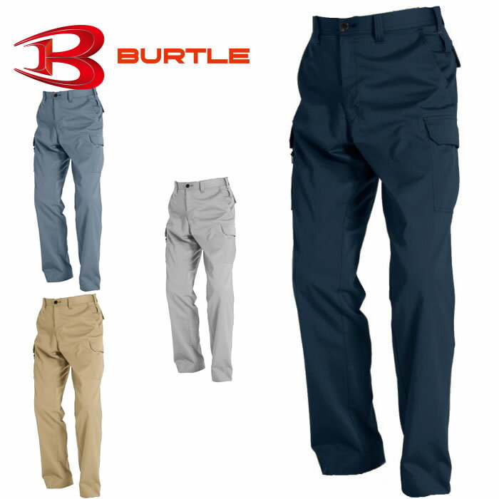 樂天商城 - 6092 カーゴパンツ BURTLE バートル 秋冬作業服 作業着 ワーク ユニフォーム 70〜130cm ポリエステル65％・綿35％ 日本製素材使用