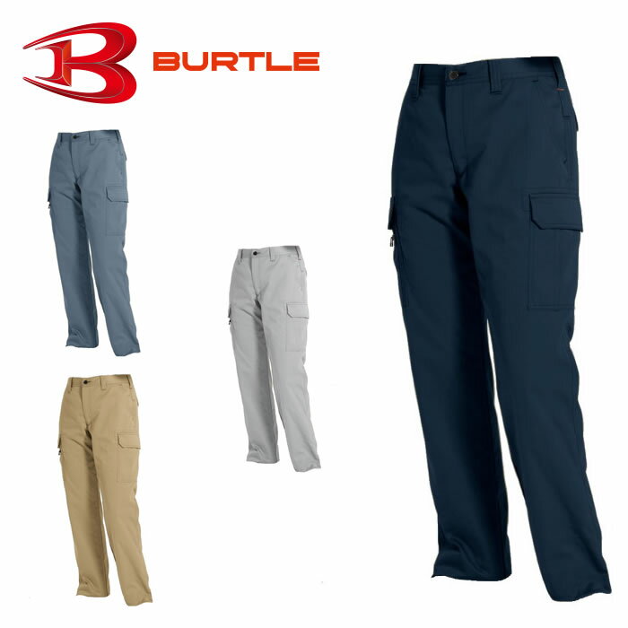 樂天商城 - 6099 レディースカーゴパンツ BURTLE バートル 秋冬作業服 作業着 ワーク ユニフォーム S〜5L ポリエステル65％・綿35％ 日本製素材使用