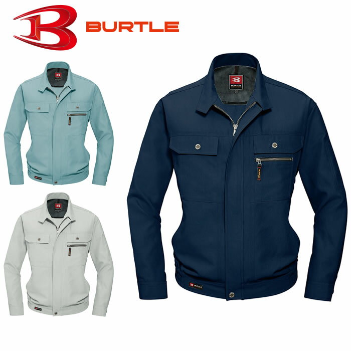 Long-Sleeved - 7031 長袖ブルゾン BURTLE バートル 春夏作業服 作業着 【社名刺繍無料】 ワーク ユニフォーム S〜5L ポリエステル85％・綿15％ 日本製