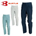 7037 ツータックパンツ BURTLE バートル 春夏作業服 作業着 ワーク ユニフォーム 70~125 ポリエステル85%・綿15% 日本製