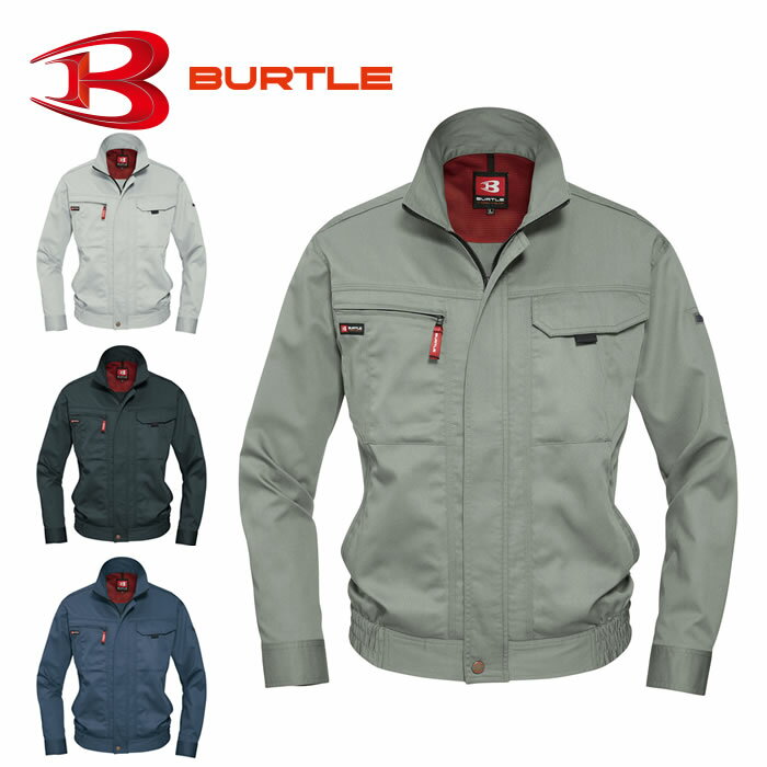 樂天商城 - 8021 長袖ブルゾン BURTLE バートル 春夏作業服 作業着 【社名刺繍無料】 ワーク ユニフォーム S〜5L 綿100％ 日本製