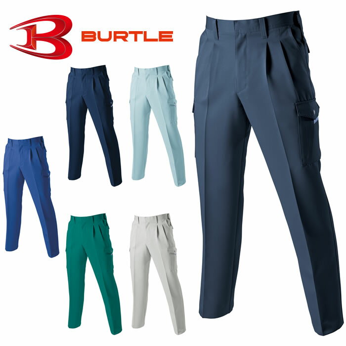 樂天商城 - 9002 ツータックカーゴパンツ BURTLE バートル 秋冬作業服 作業着 70〜120 ポリエステル100％ 日本製素材 撥水加工