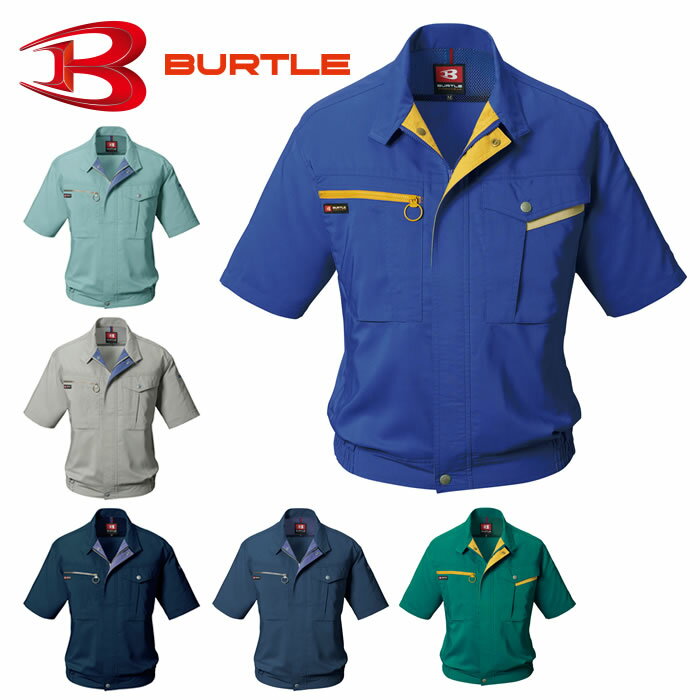 樂天商城 - 9022 半袖ブルゾン BURTLE バートル 春夏作業服 作業着 (クロカメ被服 WORKBOX) 【社名刺繍無料】 ワーク ユニフォーム SS〜5L ポリエステル75％・綿25％ 日本製