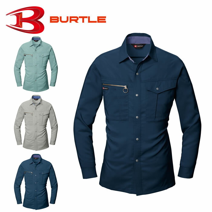 9023 長袖シャツ BURTLE バートル 春夏作業服 作業着 (クロカメ被服 WORKBOX)  ワーク ユニフォーム S M L LL 3L 4L 5L ポリエステル75％・綿25％ 日本製