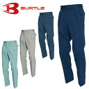9027 ツータックパンツ BURTLE バートル 春夏作業服 作業着 (クロカメ被服 WORKBOX) ワーク ユニフォーム 70~125 ポリエステル85%・綿15% 日本製