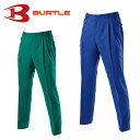 9028 ツータックシャーリングパンツ BURTLE バートル 春夏作業服 作業着 (クロカメ被服 WORKBOX) ワーク ユニフォーム S~5L ポリエステル85%・綿15% 日本製