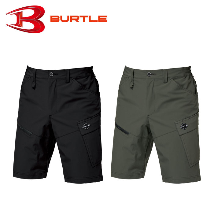 樂天商城 - 1027 ショートカーゴパンツ ユニセックス BURTLE バートル 春夏 作業服 作業着 ワーク ユニフォーム ストレッチ ナイロン S〜3XL ナイロン88％・ポリウレタン12％ ナイロン4WAYストレッチタフタ