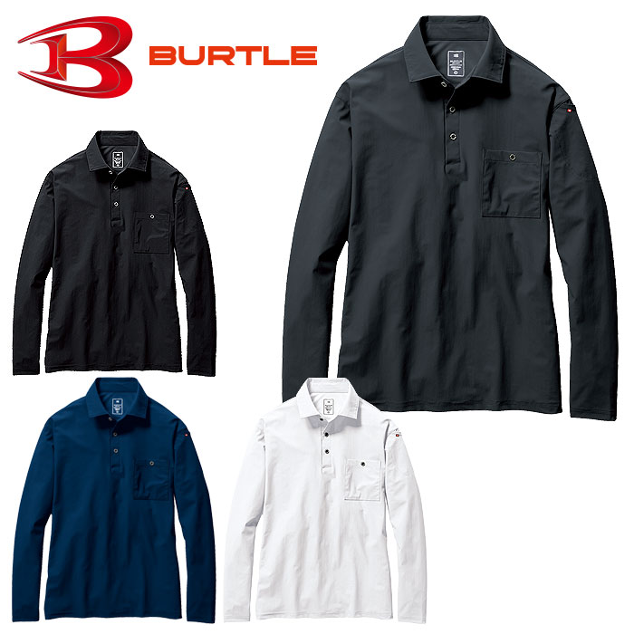 樂天商城 - 235 長袖ポロシャツ BURTLE バートル 春夏 接触冷感シャツ 吸汗速乾 UVカット UPF50+ 4WAYストレッチ カッコイイ ニット ワーク ユニフォーム S〜3XL ナイロン80％・ポリウレタン20％ ストレッチトリコット