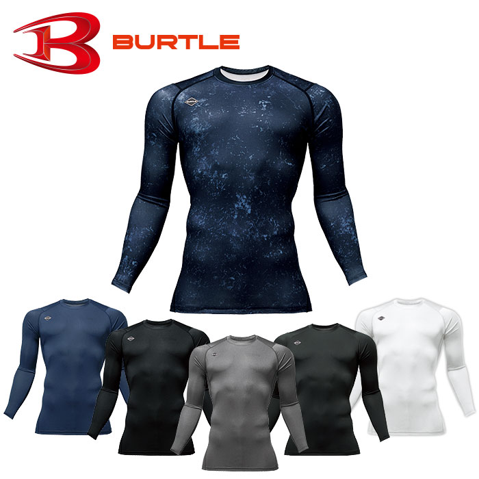 バートル インナー 4070 ドライフィット BURTLE 長袖 エアークラフトとの併用でさらに涼しい コンプレッション 作業着 【メール便 送料無料 ※最大2個まで】 【刺繍加工不可】 ワーク ユニフォーム S〜XXL ポリエステル92％・ポリウレタン8％