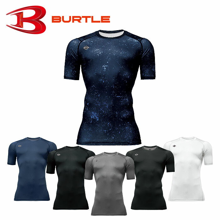 バートル インナー 4071 半袖ドライフィット BURTLE バートル エアークラフトとの併用でさ ...