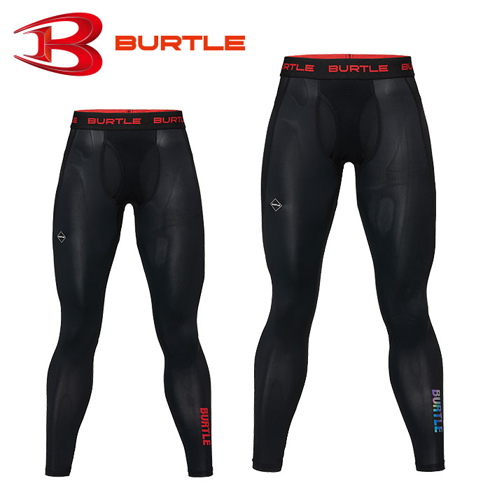 4106 アイスフィッテッドパンツ ユニセックス BURTLE バートル 作業服 コンプレッション 【メール便 送料無料 ※最大1個まで】 S～XL ナイロン85％・消臭ポリウレタン15％ ストレッチ消臭ナイロン