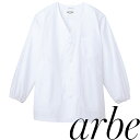 AB-6400 白衣(長袖) メンズ チトセ chitose 社名刺繍無料 S〜5L ポプリン ポリエステル65%、綿35%