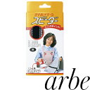 AS-16 接着テープ チトセ chitose 0