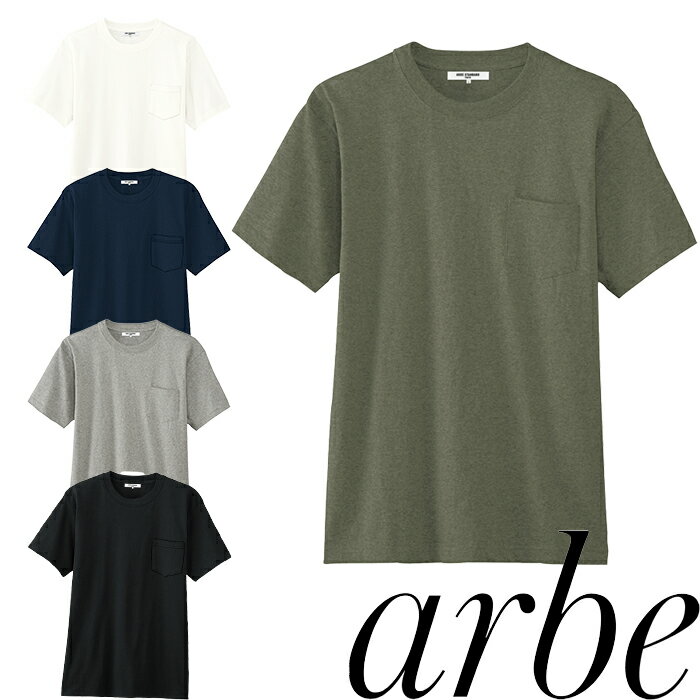 AS-8545 ポケットTシャツ ユニセックス チトセ chitose S～LL 天竺 綿100%